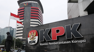 Gedung KPK