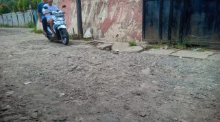 Jalan Pendidikan Depok