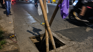 Drainase